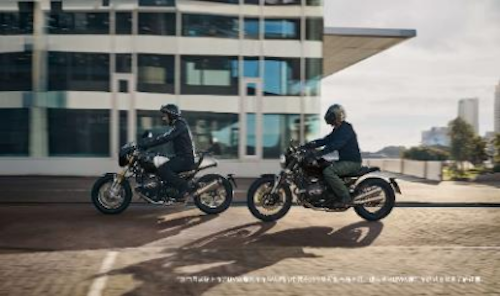 【資訊】寶馬摩托車以強大産品陣容登陸北京國際摩托車展_fororder_【10】寶馬摩托車以強大産品陣容登陸北京國際摩托車展382