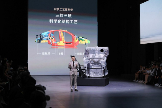 沃爾沃CEO袁小林：安全是全面系統化工程而非簡單參數競賽_fororder_沃爾沃CEO袁小林1521