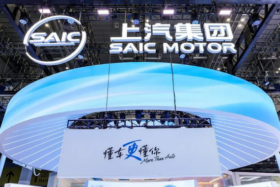 從産品出海”向産業鏈出海進化 上汽“全球夢”再進一步 位置：資訊_fororder_【5】從産品出海”向産業鏈出海進化 上汽“全球夢”再進一步1574