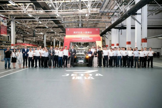 捷達品牌全新中型SUV VS8正式亮相 以德係匠心重塑市場格局  位置：資訊+移動端資訊_fororder_【2】捷達品牌全新中型SUV VS8正式亮相 以德係匠心重塑市場格局138