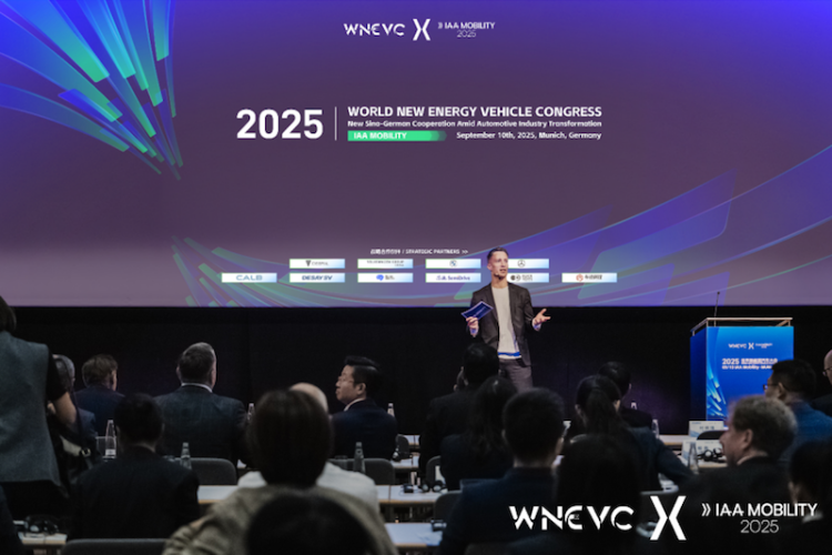 2025世界新能源汽車大會（IAA Mobility專場）在德國召開  位置：資訊_fororder_【1】2025世界新能源汽車大會（IAA Mobility專場）在德國召開156
