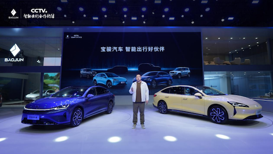 置換一口價12.58萬元起 寶駿享境攜手寶駿全球品牌代言人龔俊正式上市 位置：資訊_fororder_【2】置換一口價12.58萬元起 寶駿享境攜手寶駿全球品牌代言人龔俊正式上市1741