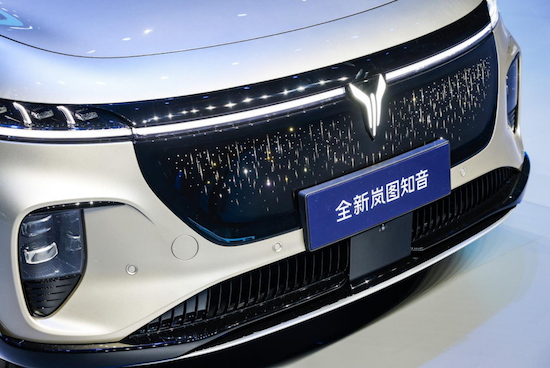 華為係首款家用純電SUV 全新嵐圖知音首搭乾崑智駕ADS 4亮相  位置：資訊+移動端資訊_fororder_【8】華為係首款家用純電SUV 全新嵐圖知音首搭乾崑智駕ADS 4亮相463