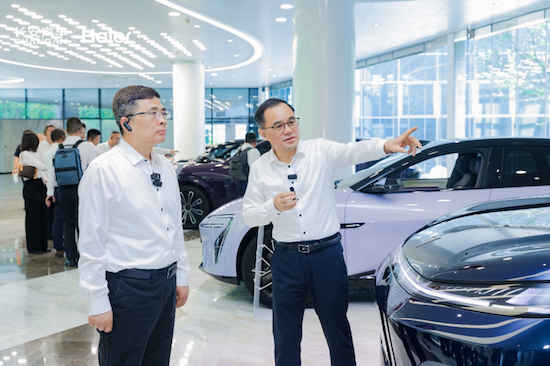 新長安 新生態 長安汽車與海爾集團戰略合作簽約舉行  位置：資訊+移動端資訊_fororder_【1】新長安 新生態 長安汽車與海爾集團戰略合作簽約圓滿舉行1032