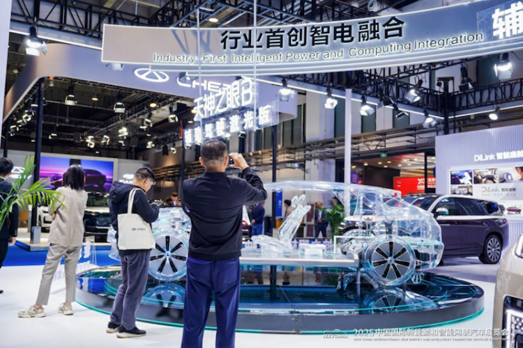 2025中國國際新能源和智慧網聯汽車展覽會在京開幕 位置：要聞列表_fororder_【1】2025中國國際新能源和智慧網聯汽車展覽會在京開幕1225