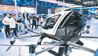 多家車企涉足低空經濟領域 數款産品進入試飛階段——  車企“向上”佈局