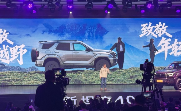 年輕人的超酷越野裝備 全新坦克400開啟預售_fororder_26