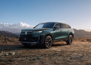 全新速騰S、全新攬巡領銜春季發佈會 一汽-大眾即將五車齊發