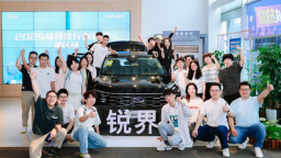 2025“福特優行創新營”四城活動圓滿結營