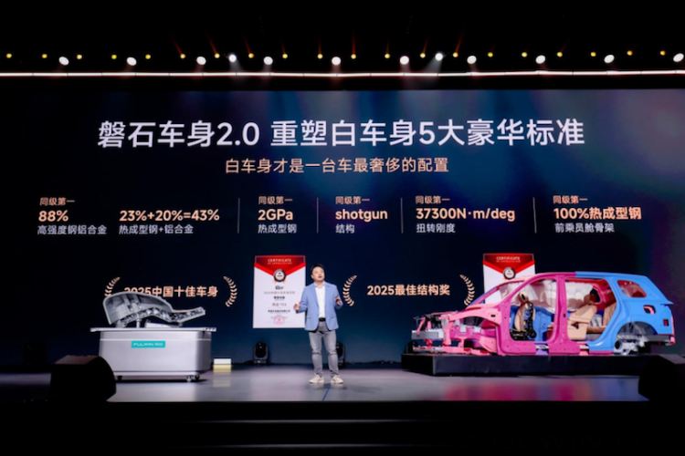 智享大六座旗艦SUV風雲T11全球上市  位置：資訊+移動端資訊_fororder_【2】智享大六座旗艦SUV風雲T11全球上市614