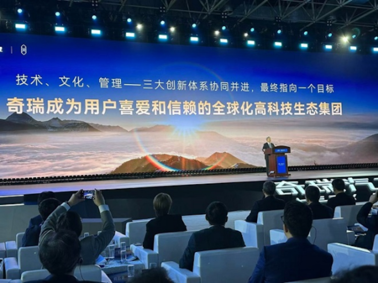 奇瑞集團董事長尹同躍:奇瑞始終用生命和靈魂塑造一個中國品牌  位置:資訊_fororder_【6】奇瑞集團董事長尹同躍:奇瑞始終用生命和靈魂塑造一個中國品牌535