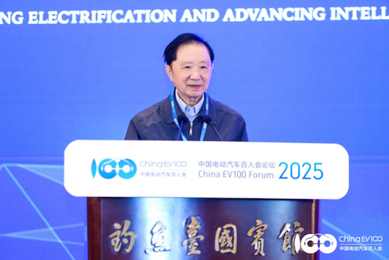 【資訊+移動端資訊】中國電動汽車百人會論壇2025高層論壇“把脈”汽車産業高品質發展_fororder_【2】中國電動汽車百人會論壇2025高層論壇“把脈”汽車産業高品質發展429