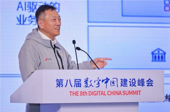 神州數碼郭為出席第八屆數字中國建設峰會 分享AI for Process變革路徑 位置：資訊_fororder_【1】神州數碼郭為出席第八屆數字中國建設峰會 分享AI for Process變革路徑157