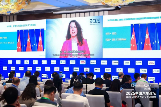 提質向未來 2025中國汽車論壇在上海嘉定舉行  位置：要聞列表+移動端資訊_fororder_【1】提質向未來 2025中國汽車論壇在上海嘉定舉行1160