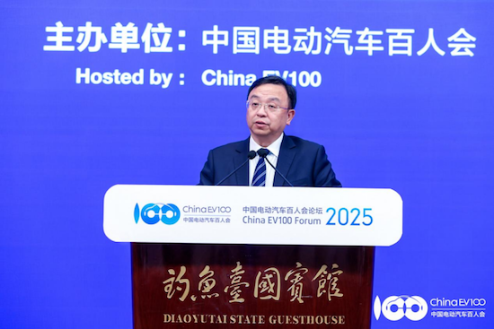 【資訊+移動端資訊】中國電動汽車百人會論壇2025高層論壇“把脈”汽車産業高品質發展_fororder_【2】中國電動汽車百人會論壇2025高層論壇“把脈”汽車産業高品質發展2590