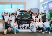 2025“福特優行創新營”四城活動圓滿結營