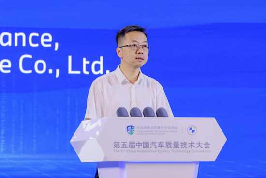 第五屆中國汽車品質技術大會 一汽-大眾以創新品質管理體系引領行業變革  位置：資訊+移動端資訊_fororder_【3】第五屆中國汽車品質技術大會 一汽-大眾以創新品質管理體系引領行業變革399
