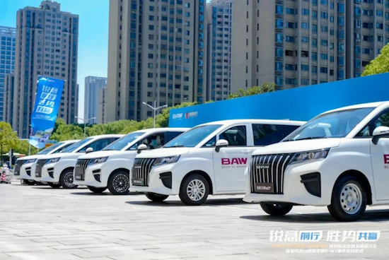 BAW北汽製造與易同出行深度合作 開啟定制客運戰略合作新篇章  位置：資訊_fororder_【5】BAW北汽製造與易同出行深度合作 開啟定制客運戰略合作新篇章1344