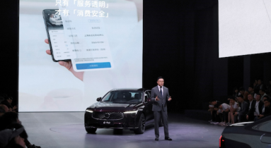 沃爾沃CEO袁小林：安全是全面系統化工程而非簡單參數競賽