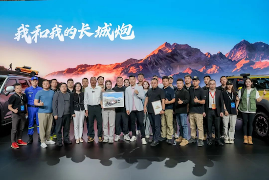 長城皮卡1-6月全球銷量超9萬輛成績單背後的故事 位置：資訊+移動端資訊_fororder_【2】長城皮卡1-6月全球銷量超9萬輛成績單背後的故事1286