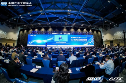 《節能與新能源汽車技術路線圖3.0》五大技術群解讀_fororder_1