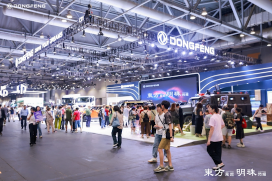 東風汽車朱勳：保持科技創新優勢 做好深度本地化適配_fororder_【2】東風汽車朱勳：保持科技創新優勢 做好深度本地化適配232