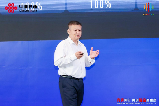 聯通智網科技發佈兩項車聯網創新成果 助推汽車産業升級  位置：資訊+移動端資訊_fororder_【1】聯通智網科技發佈兩項車聯網創新成果 助推汽車産業升級1636