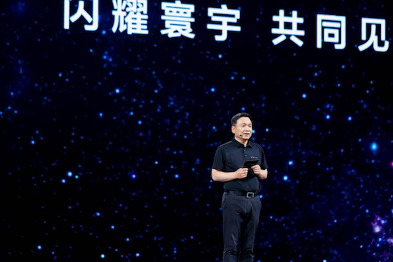 享界新車標發佈 與用戶共塑豪華新範式  位置：資訊+移動端資訊_fororder_【17】享界新車標發佈 與用戶共塑豪華新範式323