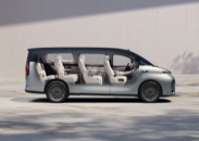 重構豪華MPV新格局 超級AI增程吉利銀河 V900廣州車展全球首秀