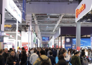 2025年上海汽配展開幕 7465家參展商創歷屆之最