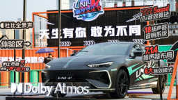 長安第三代UNI-V價格權益發佈 到手價9.79萬元起 位置：資訊+移動端資訊
