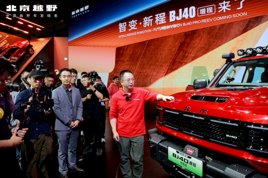 BJ40增程赤兔版上海車展發佈 位置：資訊_fororder_【9】BJ40增程赤兔版上海車展發佈776