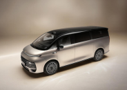 吉利銀河首款豪華旗艦MPV銀河V900官圖首曝 重構高端MPV市場格局