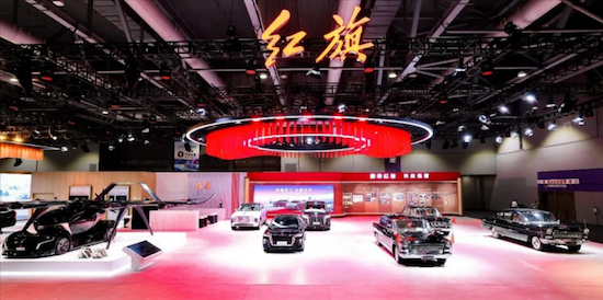 穩中快進 創新提質 中國一汽2025年上半年銷售整車超157萬輛 位置：資訊_fororder_【7】穩中快進 創新提質 中國一汽2025年上半年銷售整車超157萬輛610