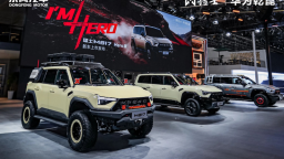 猛士M817 Hero版上市 新領導層集體亮相