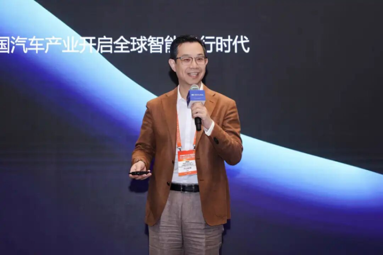 CCC全球車聯聯盟受邀聯合主持SAECCE智慧汽車數字鑰匙論壇  位置:資訊_fororder_【1】CCC全球車聯聯盟受邀聯合主持SAECCE智慧汽車數字鑰匙論壇1032