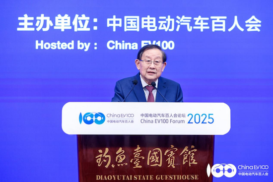【資訊+移動端資訊】中國電動汽車百人會論壇2025高層論壇“把脈”汽車産業高品質發展_fororder_【2】中國電動汽車百人會論壇2025高層論壇“把脈”汽車産業高品質發展713