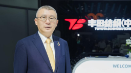 【人物+移動端資訊】莊志強：豐田紡織要做未來移動空間的開拓者