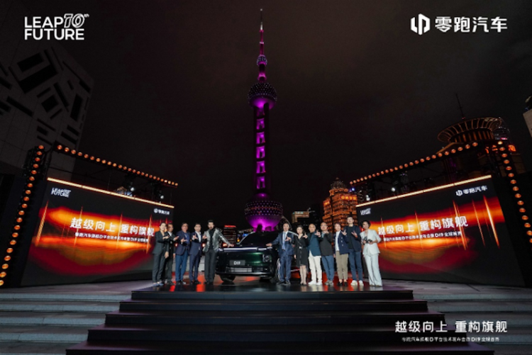 十年全域自研交出新答卷：零跑汽車旗艦D平臺及D19發佈 位置：資訊_fororder_【5】十年全域自研交出新答卷：零跑汽車旗艦D平臺及D19發佈1137