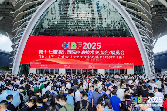 【資訊】CIBF2025在深圳開幕 共築零碳新生態_fororder_【8】CIBF2025在深圳盛大開幕 共築零碳新生態195