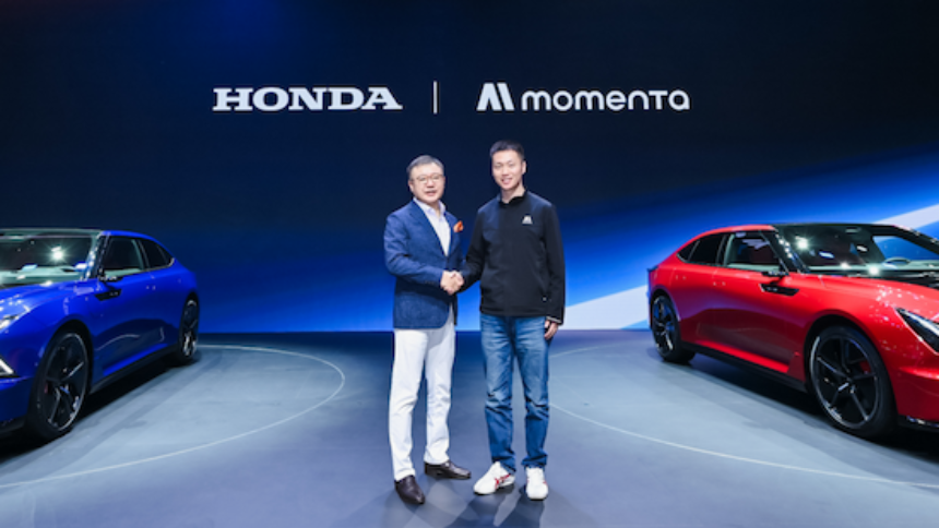 Honda中國與Momenta達成戰略合作 推動端到端量産輔助駕駛落地應用