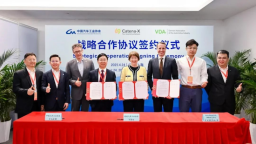 【資訊】中國汽車工業協會、德國汽車工業協會和Catena-X簽署戰略合作協議
