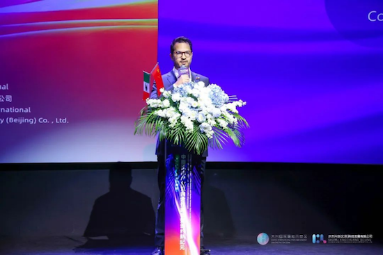 中墨氫能産業雙向合作峰會成功舉辦 海珀特成首家出海墨西哥的中國氫能重卡企業 位置：資訊+移動端資訊_fororder_【2】中墨氫能産業雙向合作峰會成功舉辦 海珀特成首家出海墨西哥的中國氫能重卡企業510