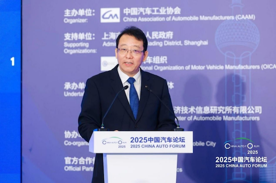 提質向未來 2025中國汽車論壇在上海嘉定舉行  位置：要聞列表+移動端資訊_fororder_【1】提質向未來 2025中國汽車論壇在上海嘉定舉行1738