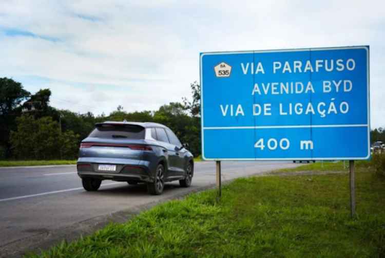 比亞迪第1400萬輛新能源車在巴西工廠下線  位置：資訊_fororder_【4】比亞迪第1400萬輛新能源車在巴西工廠下線497