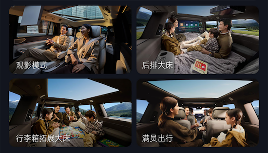 領勢同行 馭見不凡 騰勢汽車在賽道征服金融大腦 位置：資訊_fororder_【2】領勢同行 馭見不凡 騰勢汽車在賽道征服金融大腦471
