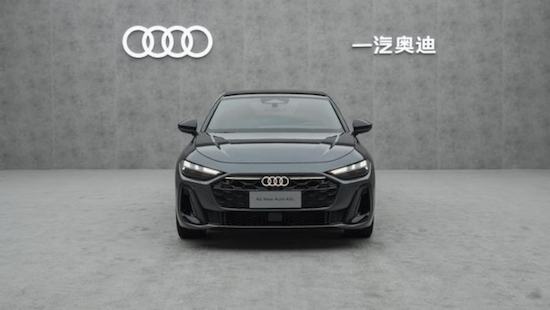 一汽奧迪A5L正式開啟預售5項預售權 4款車型_fororder_【2】一汽奧迪A5L正式開啟預售5項預售權 4款車型 149