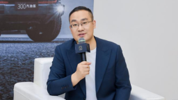 長城坦克品牌執行副總經理谷玉坤：坦克品牌要打的是價值戰