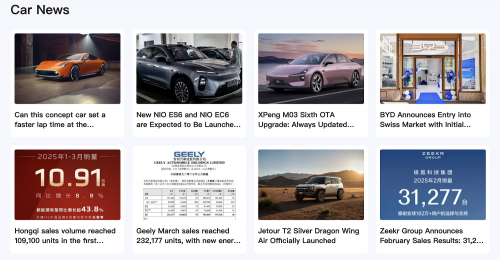 易車海外版：打造全球中國汽車品牌信息樞紐 位置：資訊_fororder_image003