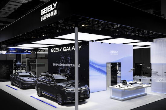 吉利汽車集團攜階躍星辰聯合參展2025世界人工智能大會  位置：資訊_fororder_【1】吉利汽車集團攜階躍星辰聯合參展2025世界人工智能大會1088
